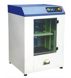 奥悦电气设备 专业涂料调色与油墨混合解决方案提供商